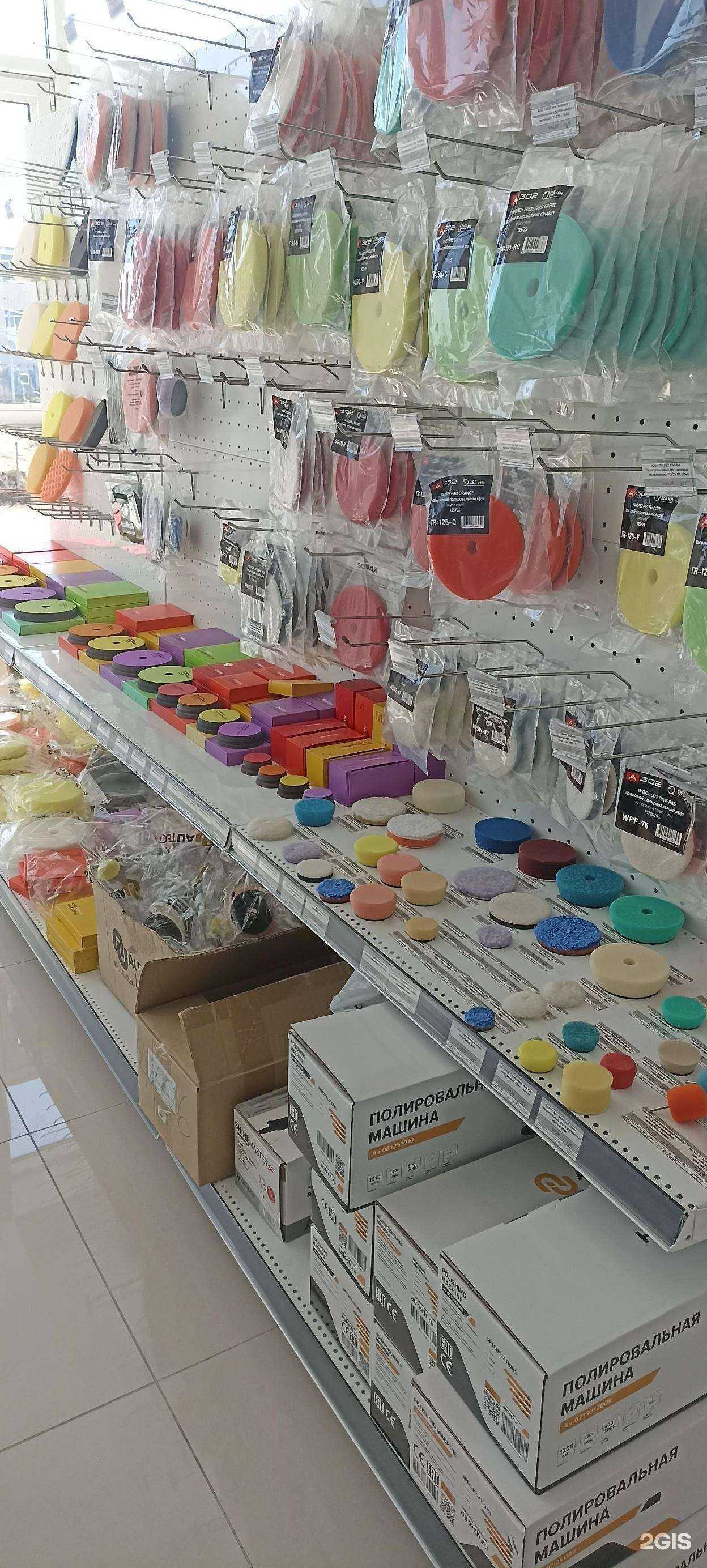 Отзывы на компанию Auto Market в г. Пятигорск c фото