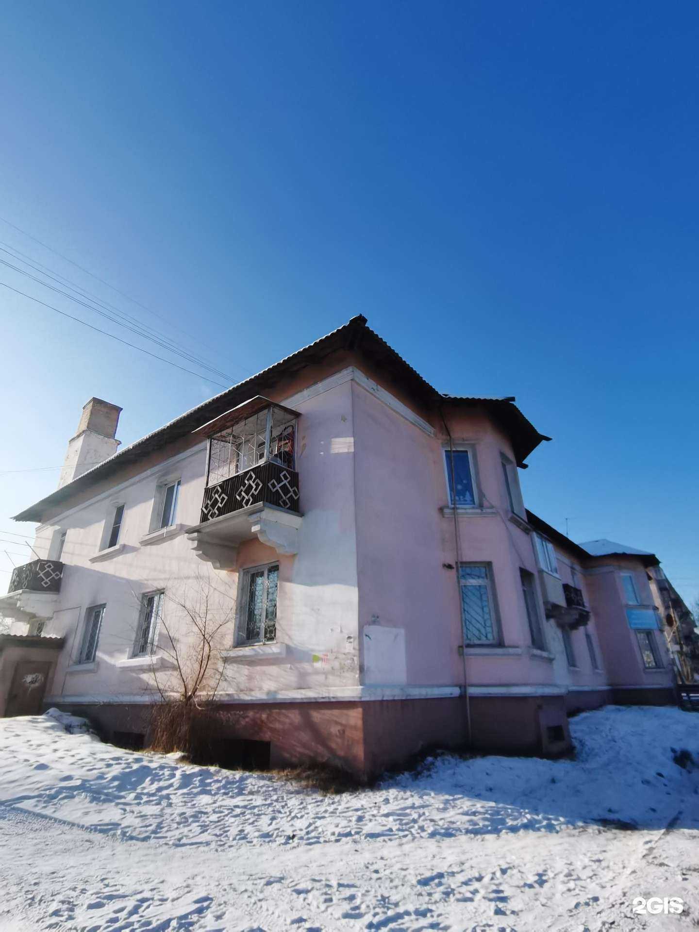 Отзывы на компанию Юху в Улан-Удэ c фото - фотография 2 из 2