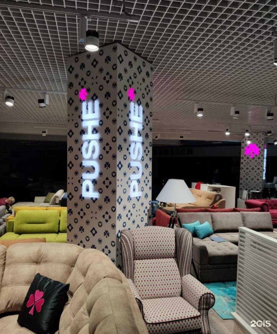 Отзывы на компанию Слава Виноград в г. Рязань c фото