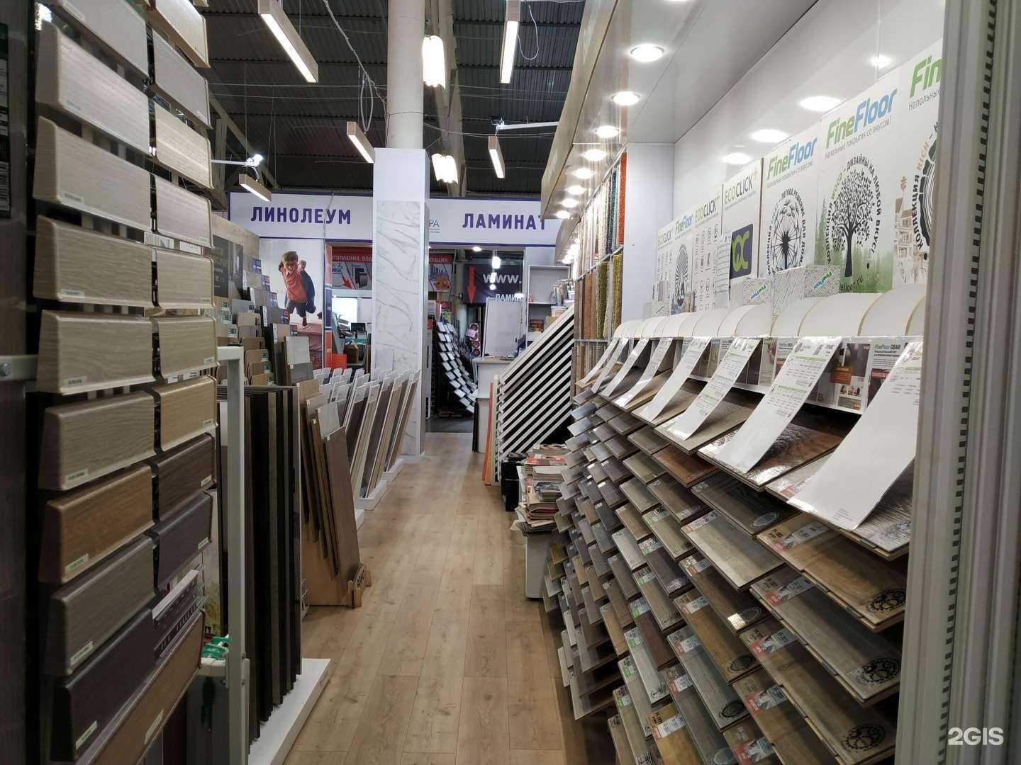 Отзывы на компанию ПолМира в Челябинске c фото