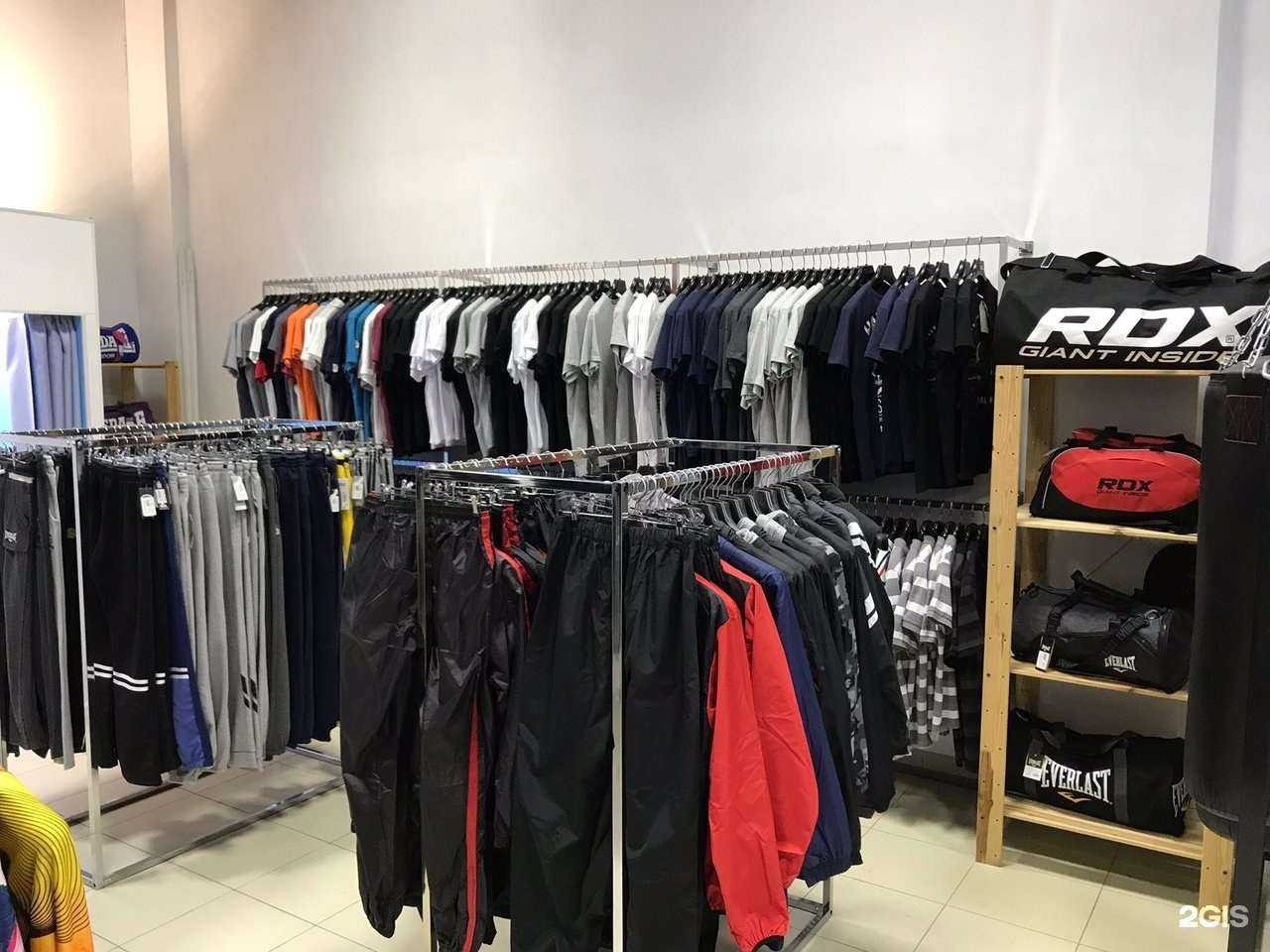 Отзывы на компанию Britan в Самаре c фото