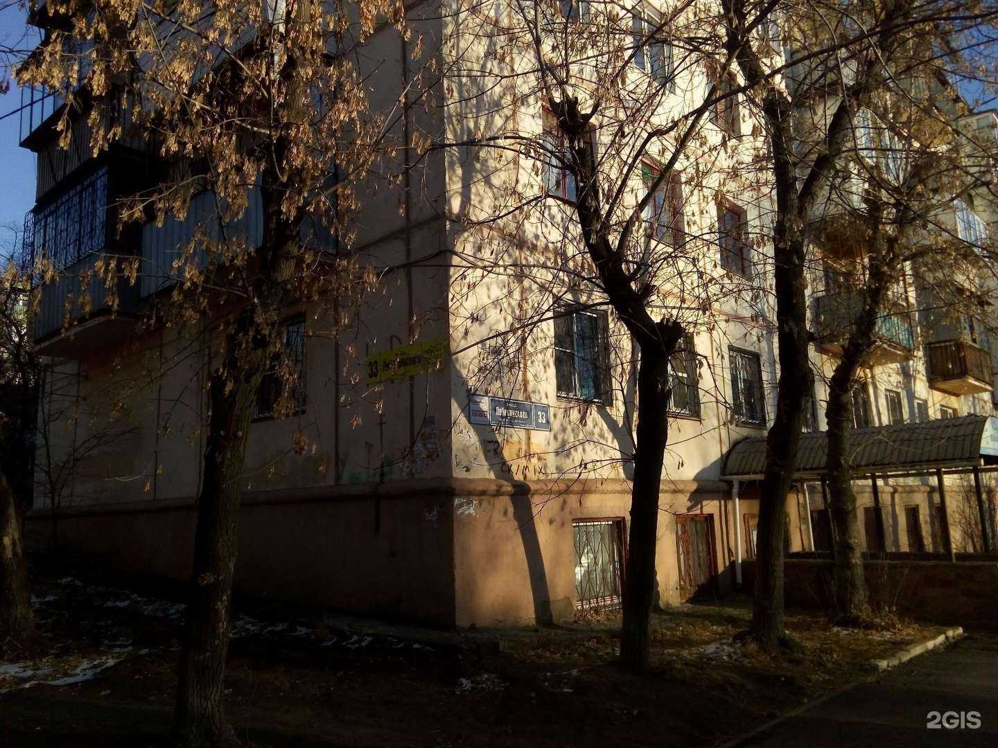 Отзывы на компанию Новые технологии в Челябинске c фото - фотография 2 из 2