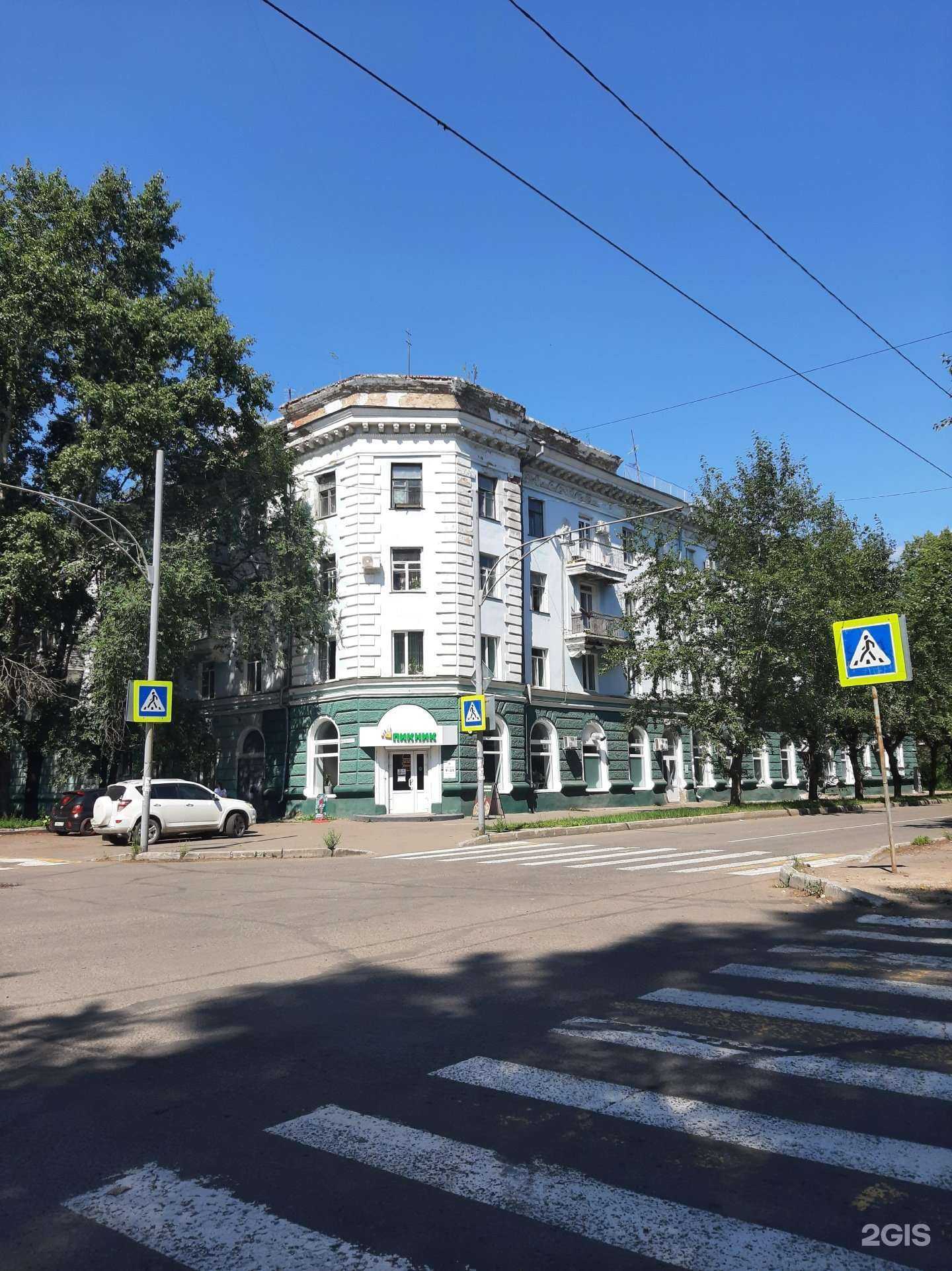 Отзывы на компанию Пикник в Комсомольске-на-Амуре c фото - фотография 2 из 2