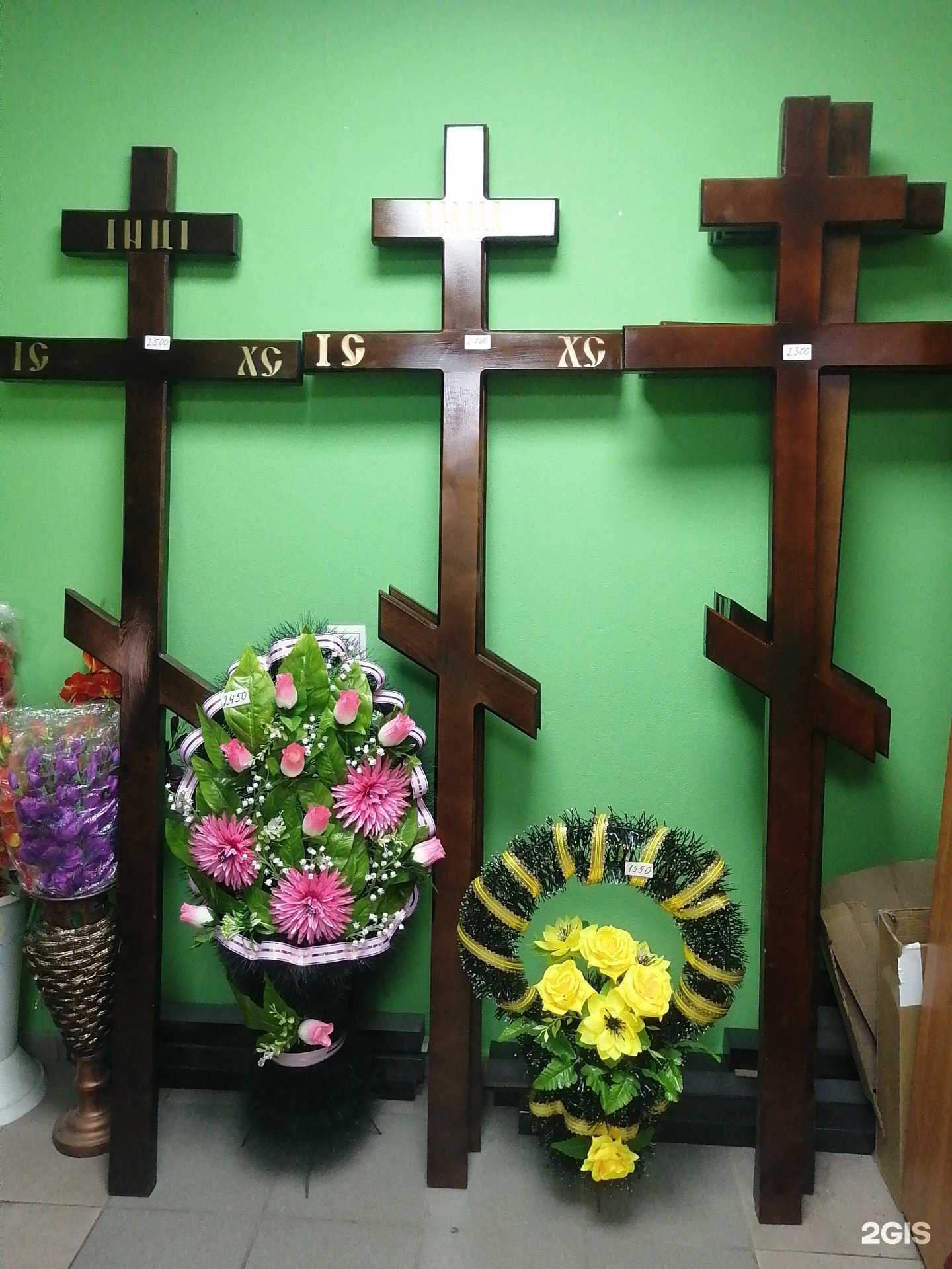 Отзывы на компанию Стикс в г. Кемерово c фото