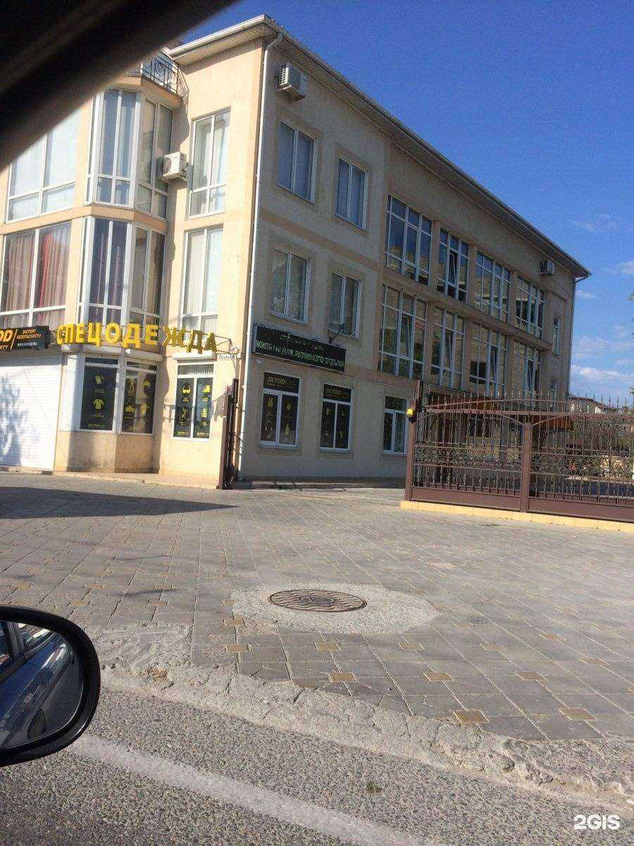 Отзывы на компанию Твой дом в Новороссийске c фото