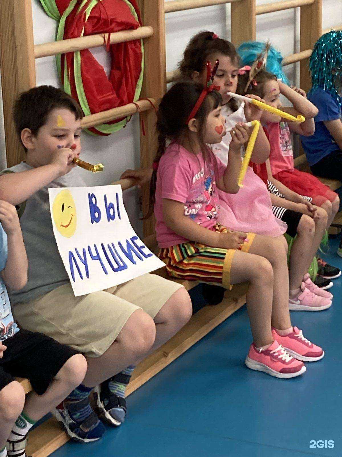 Отзывы на компанию Веснушки в Кургане c фото