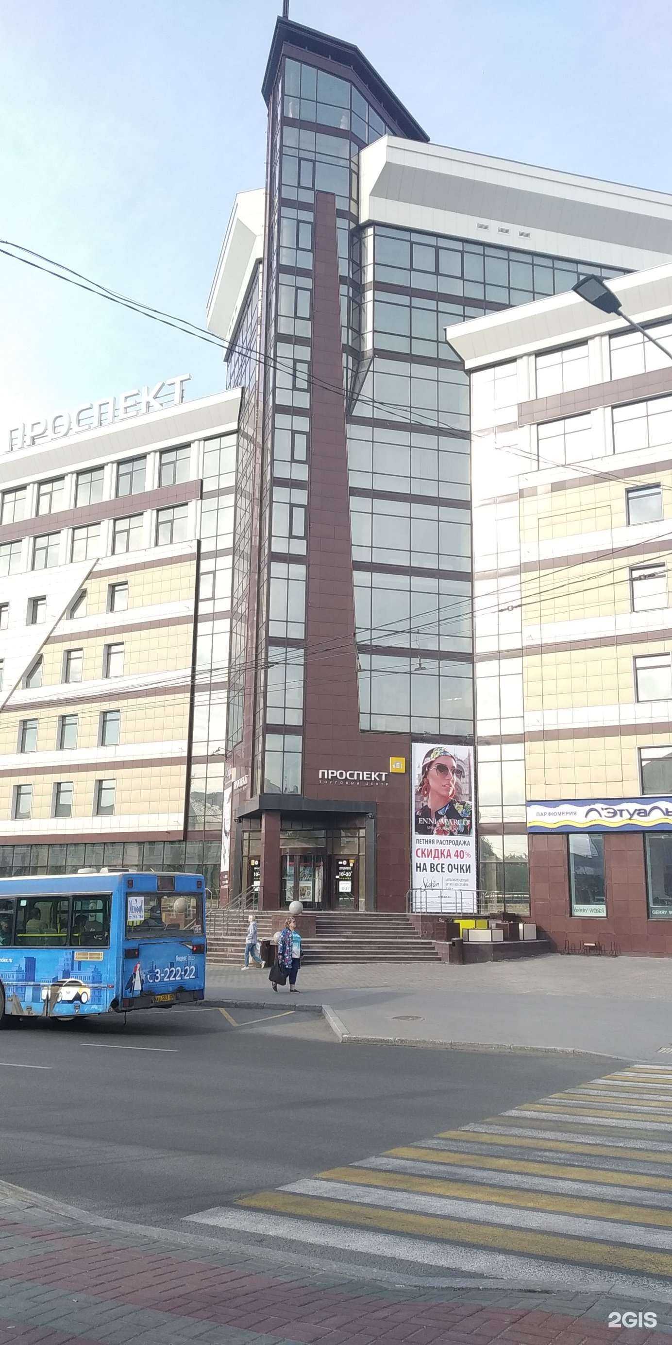 Отзывы на компанию Роскадастр в Барнауле c фото