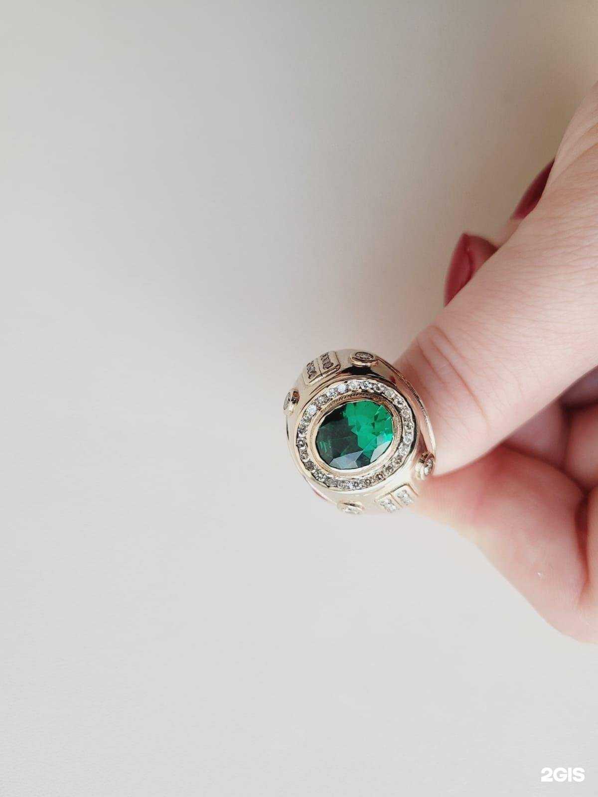 Отзывы на компанию Ювелирная мастерская в Сургуте c фото