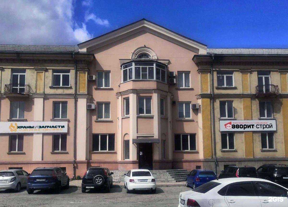 Отзывы на компанию Краны и Запчасти в г. Челябинск c фото