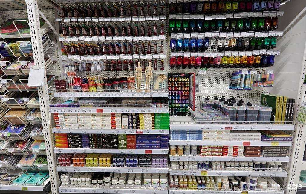 Отзывы на компанию Офисмаг в г. Пермь c фото