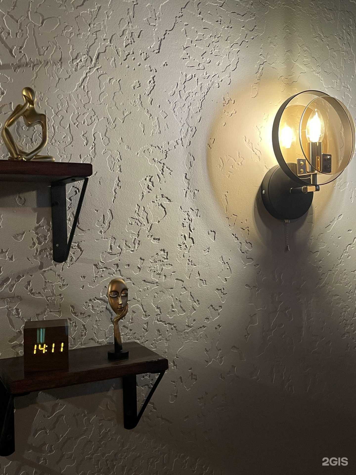 Отзывы на компанию Oazis в Набережных Челнах c фото