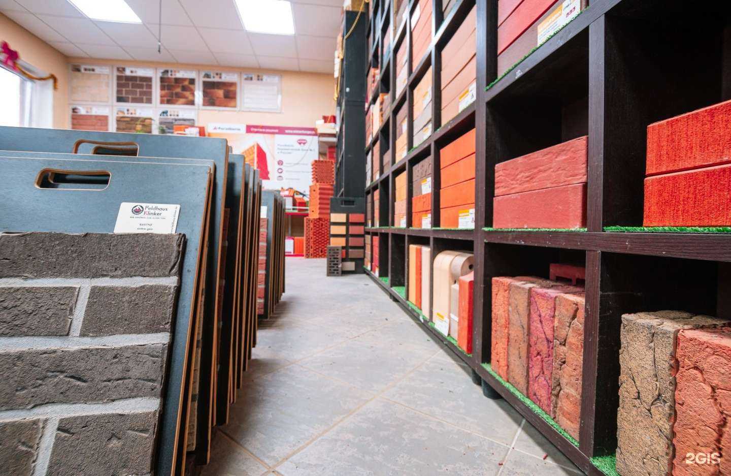 Отзывы на компанию Строй Двор в г. Тула c фото