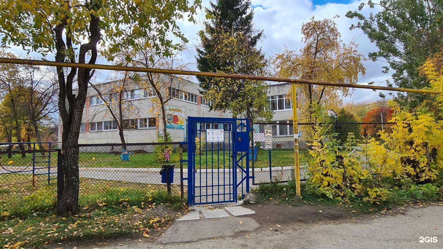 Отзывы на компанию Детский сад №539 комбинированного вида в Екатеринбурге c фото
