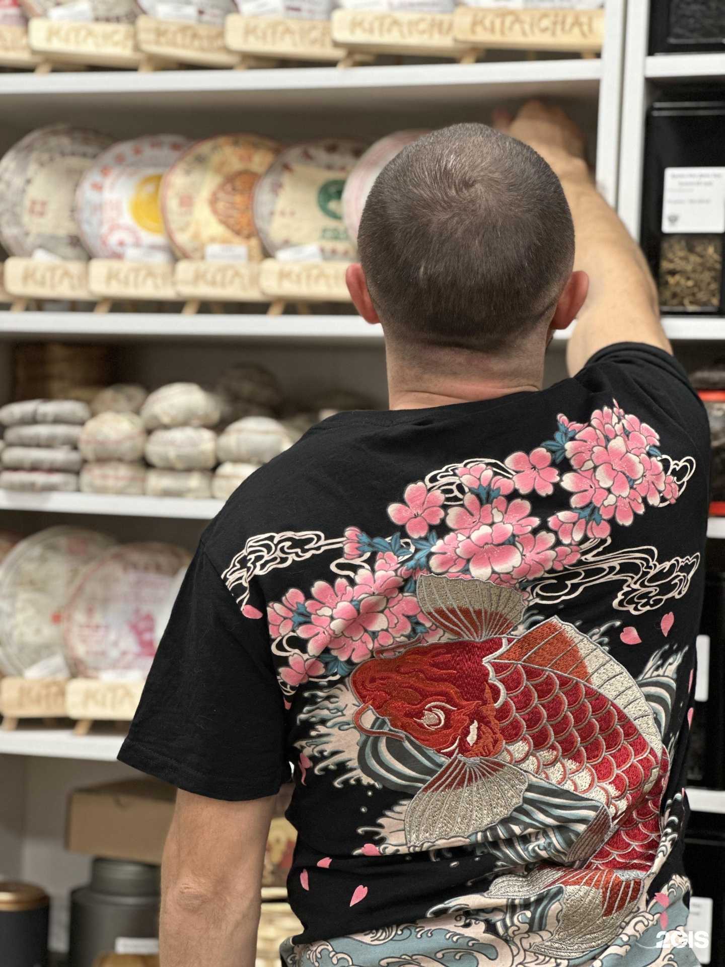 Отзывы на компанию КитайЧай в г. Владивосток c фото