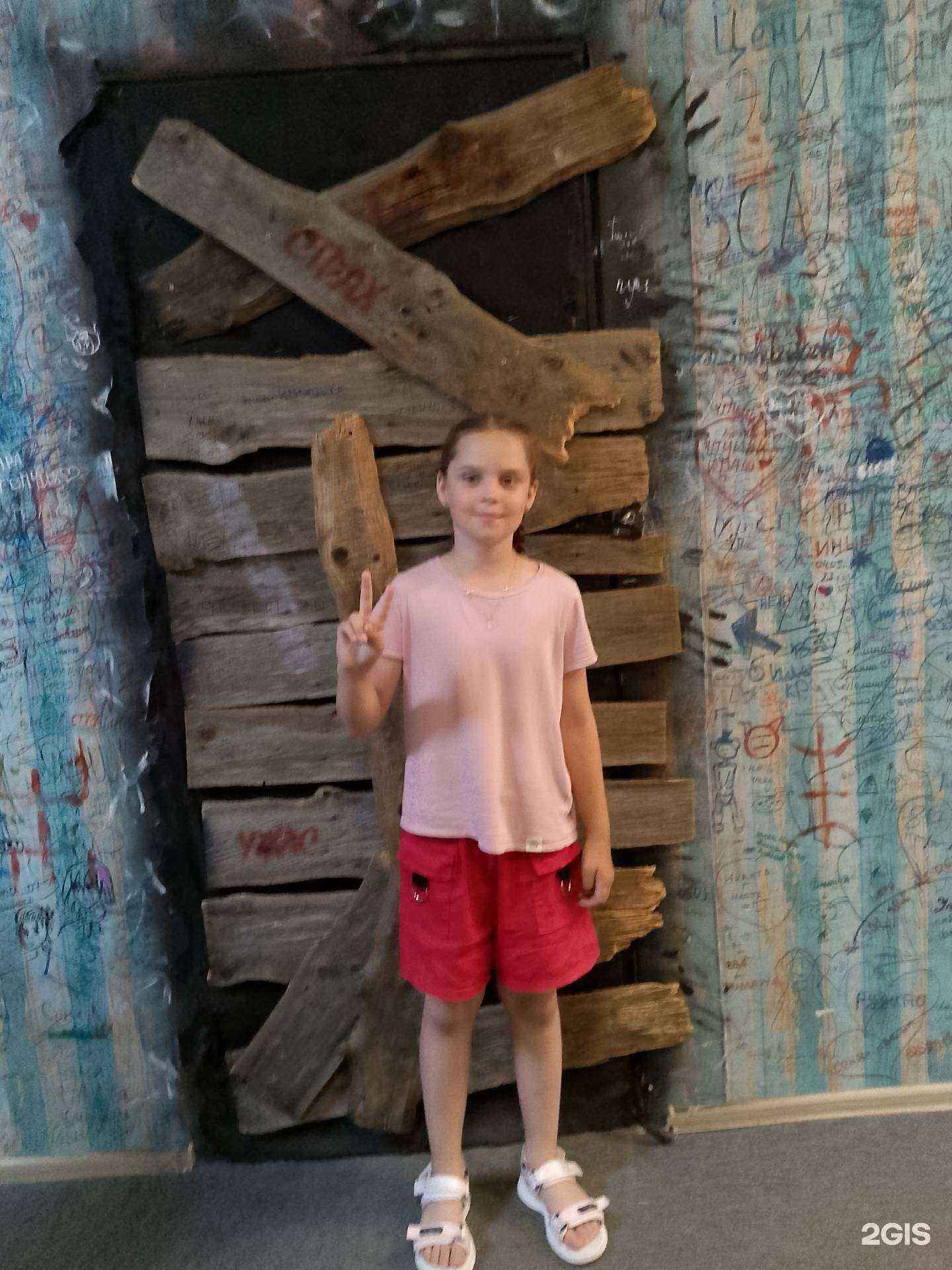 Отзывы на компанию 44kvest в Костроме c фото