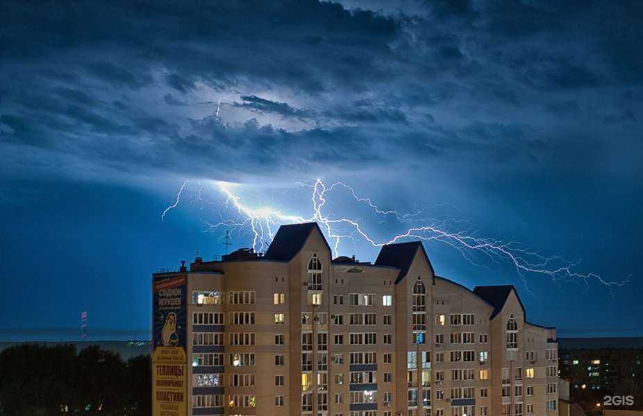 Отзывы на компанию Сантехмаг в Барнауле c фото - фотография 2 из 2