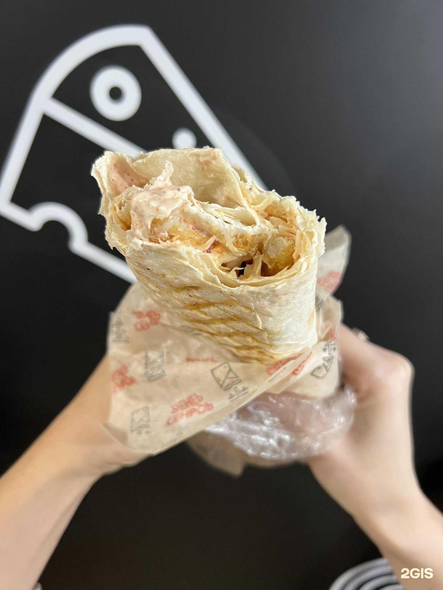 Отзывы на компанию Сеньор Денёр в Курганинске c фото