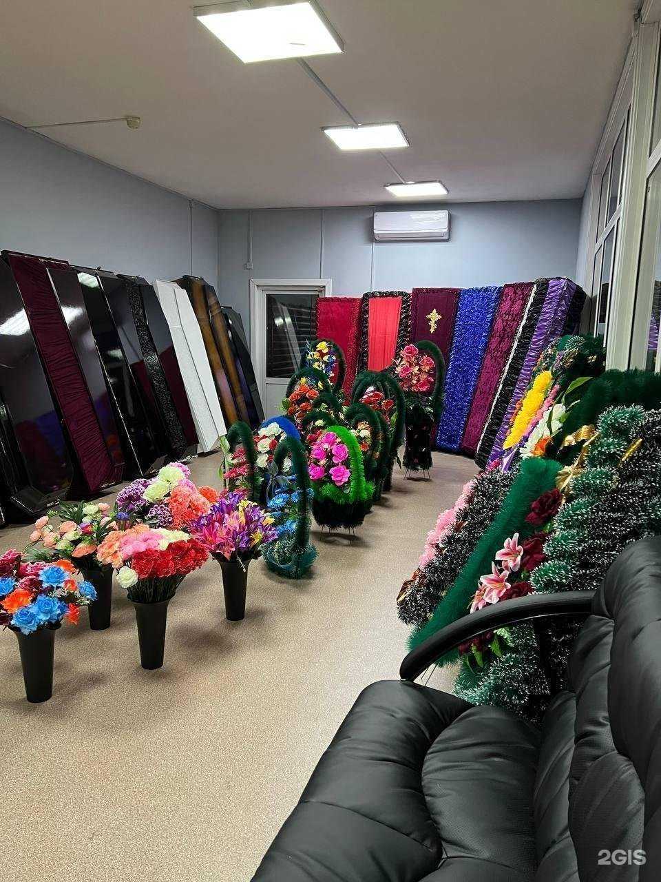 Отзывы на компанию Спас в Иркутске c фото