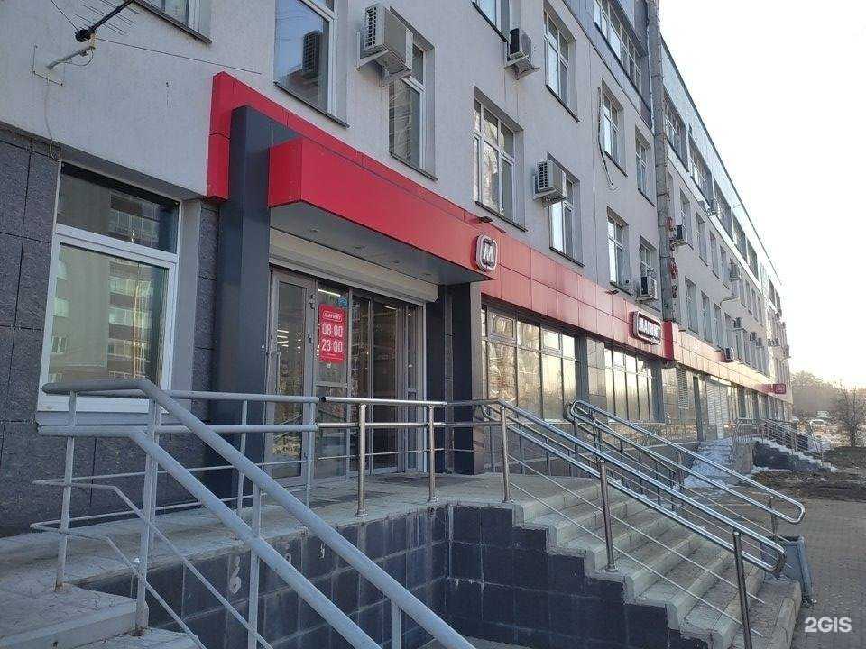 Отзывы на компанию Автомойка в Екатеринбурге c фото - фотография 2 из 2