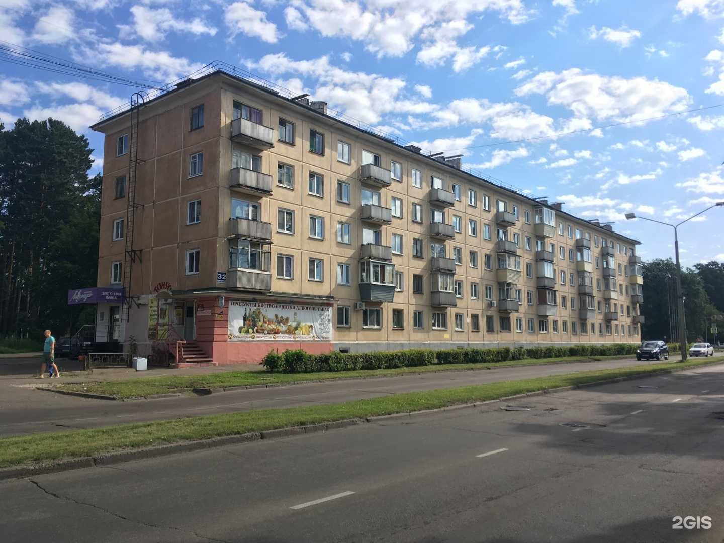 Отзывы на компанию Аптека Плюс в Железногорске c фото - фотография 2 из 2