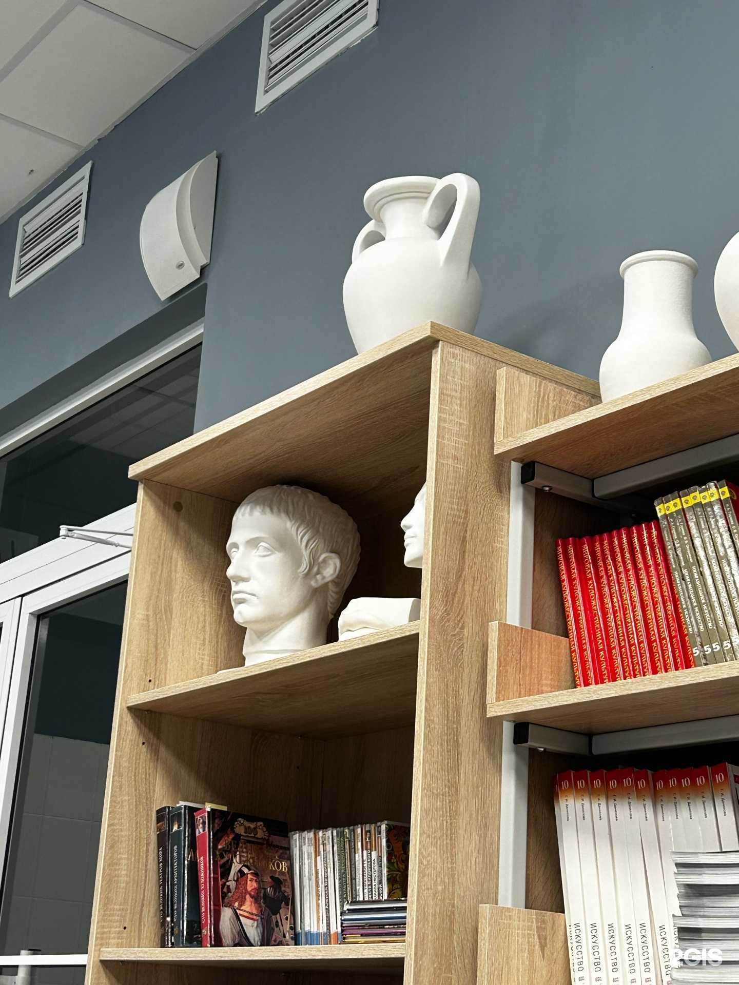 Отзывы на компанию Гимназия №33 в г. Пермь c фото