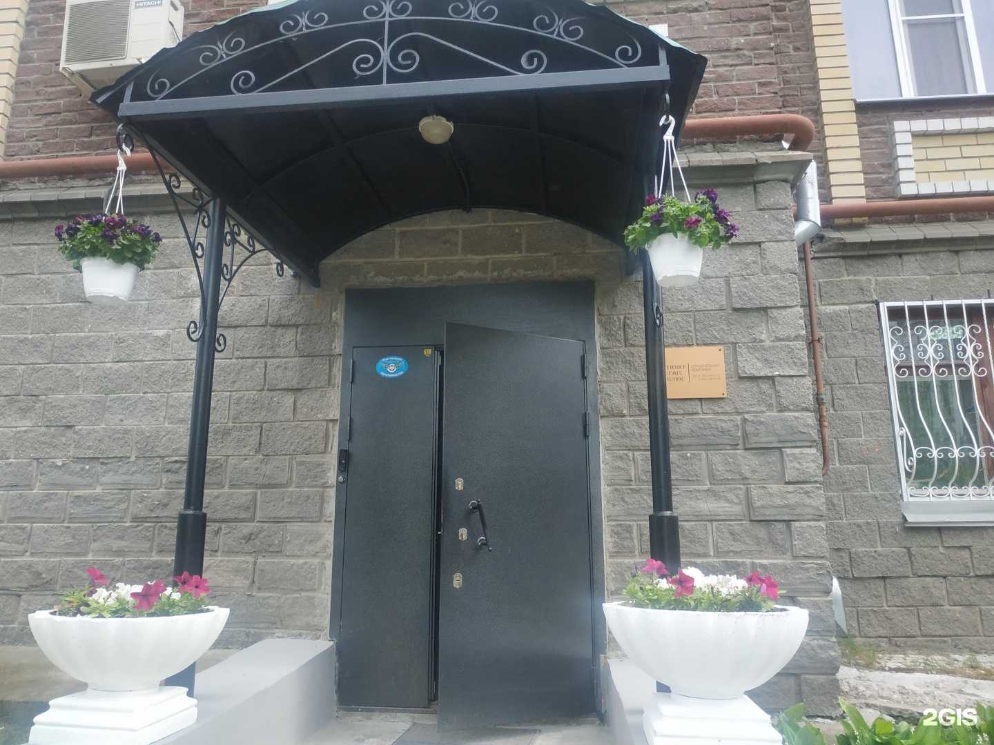 Отзывы на компанию Тимер Лэнд плюс в Казани c фото