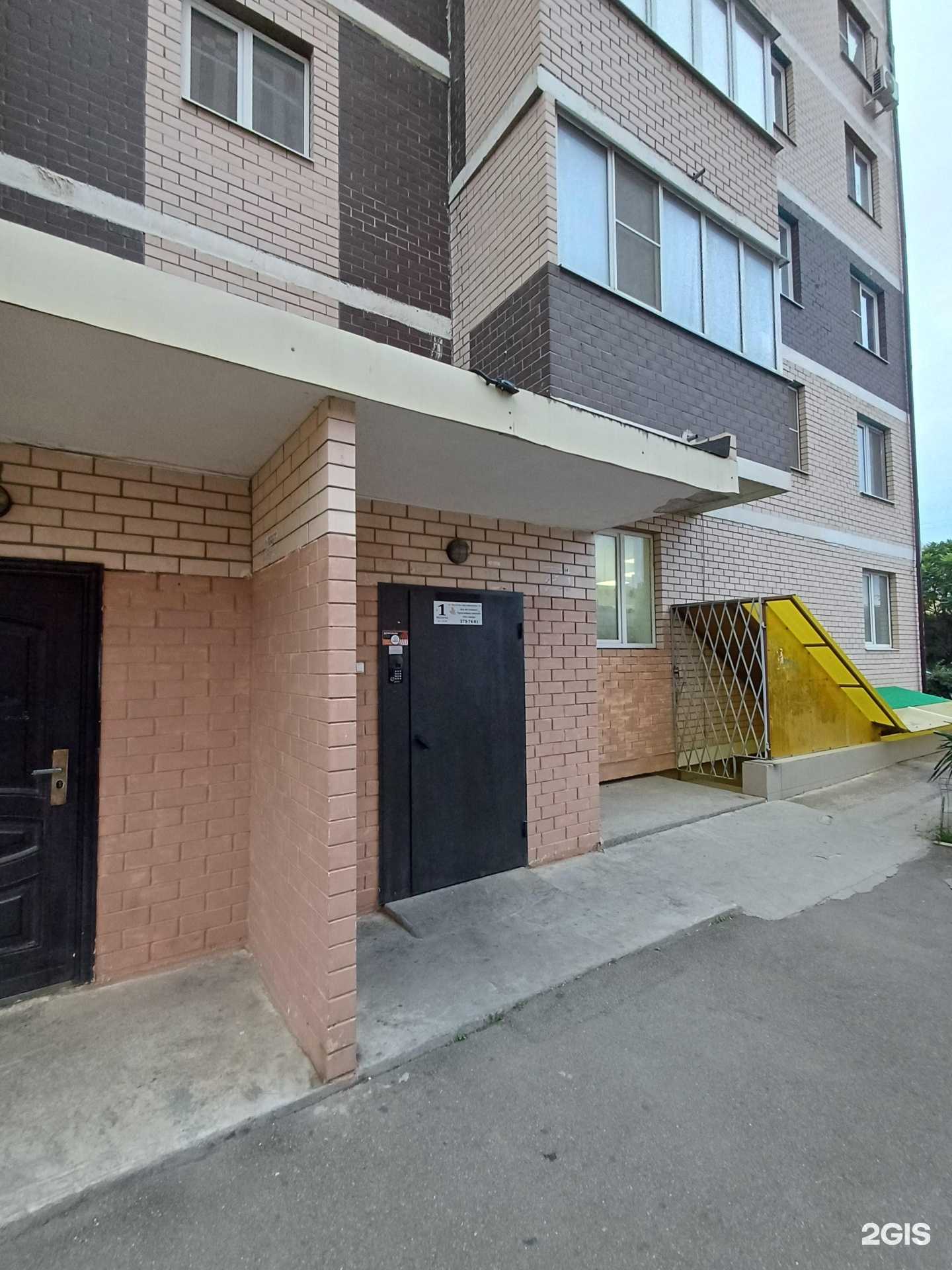 Отзывы на компанию Юридический кабинет в Краснодаре c фото