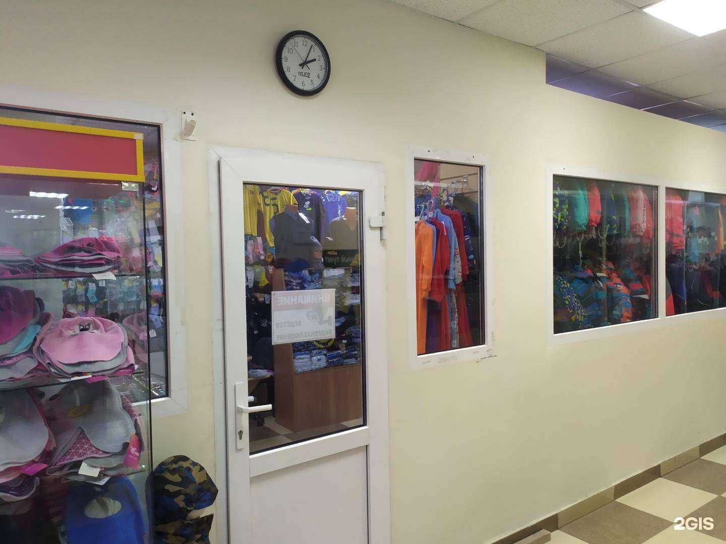 Отзывы на компанию Магазин детской одежды в Южно-Сахалинске c фото