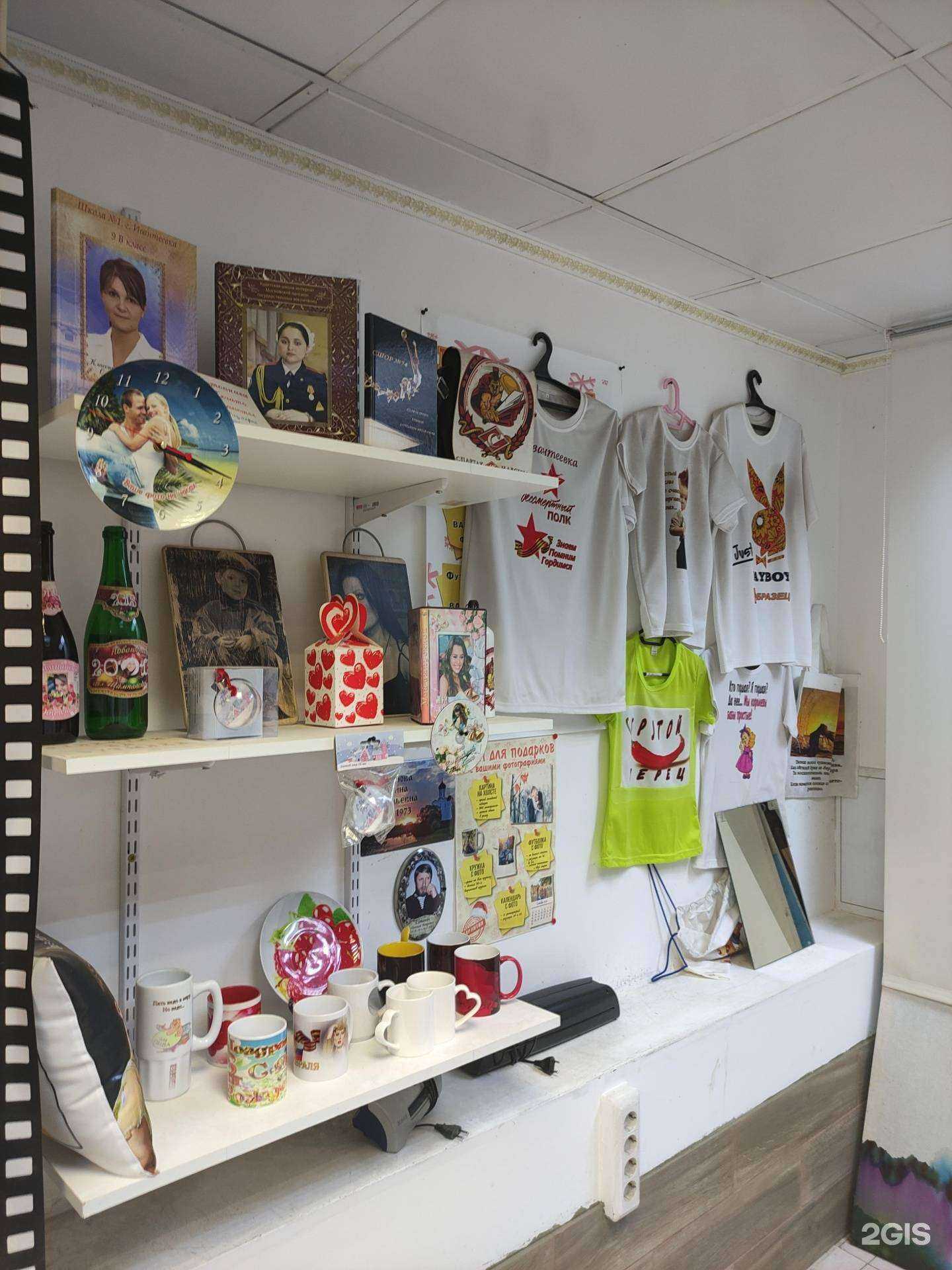 Отзывы на компанию Фотосалон в Ивантеевке c фото