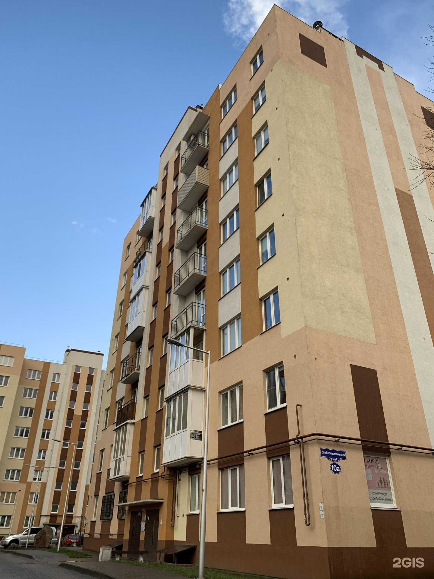 Отзывы на компанию Uno в Калининграде c фото - фотография 2 из 2