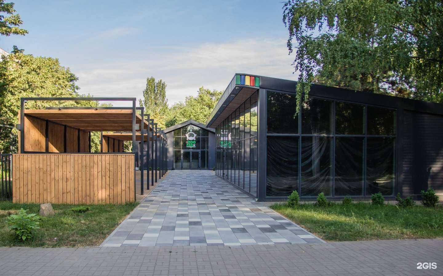 Отзывы на компанию Интерактивный парк в Волгодонске c фото - фотография 2 из 2