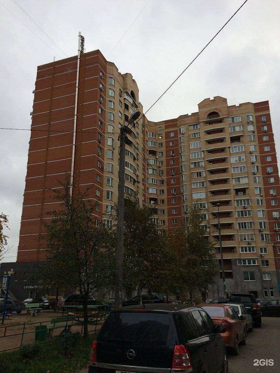 Отзывы на компанию Родон в Балашихе c фото - фотография 2 из 2