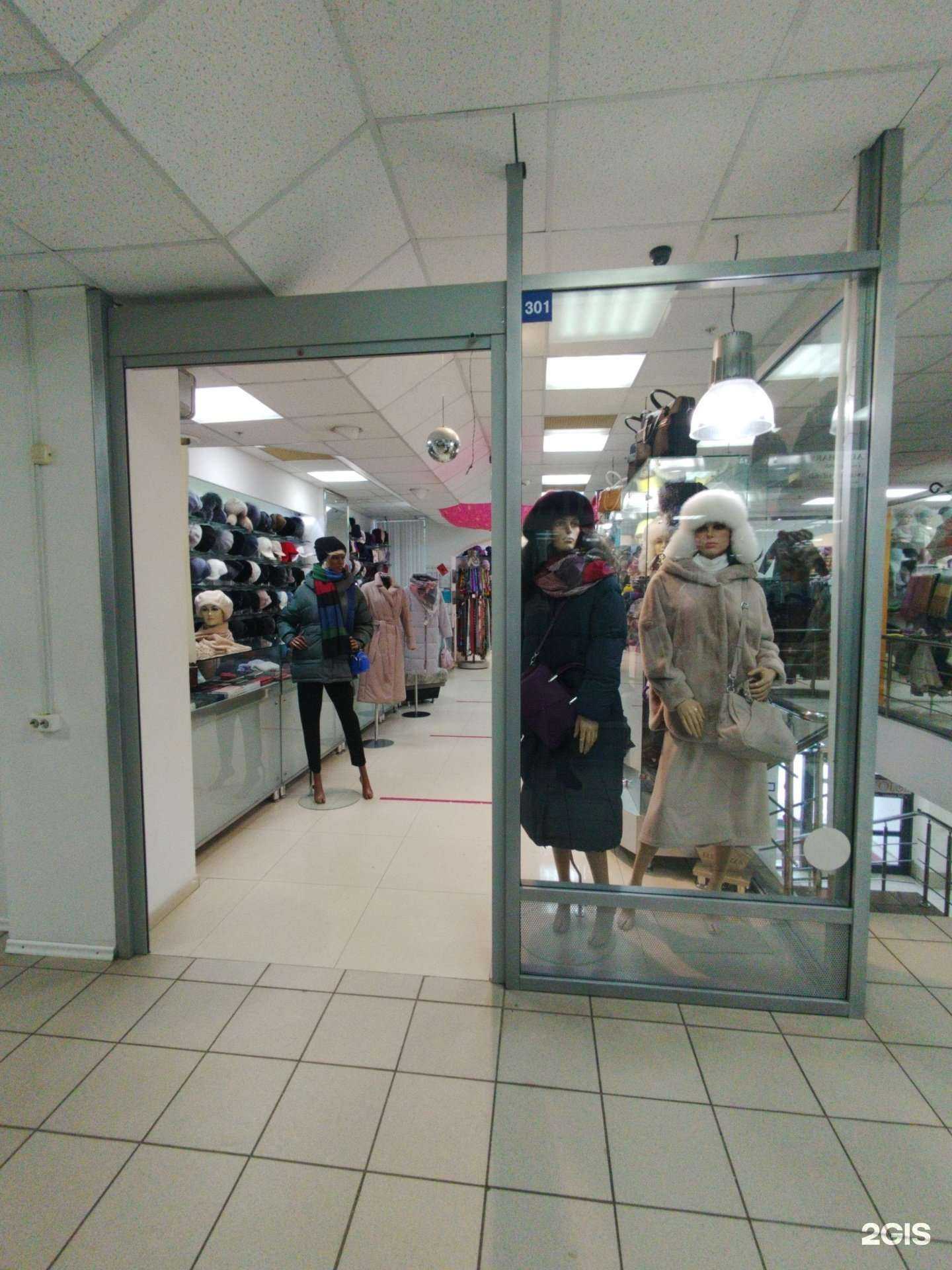 Отзывы на компанию Магазин головных уборов, экоодежды и аксессуаров в Тольятти c фото