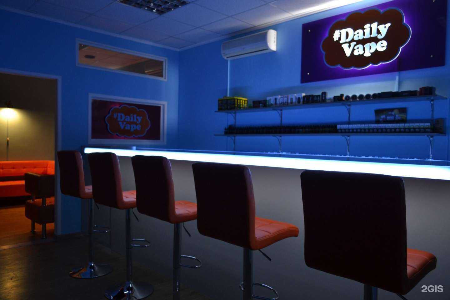 Отзывы на компанию Dailyvape в г. Самара c фото