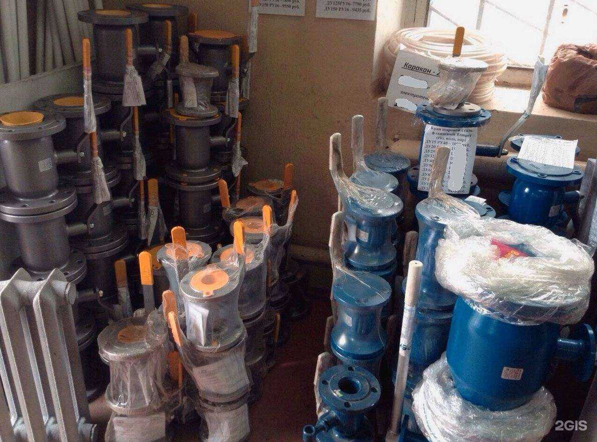 Отзывы на компанию Магазин запорной арматуры в Кургане c фото
