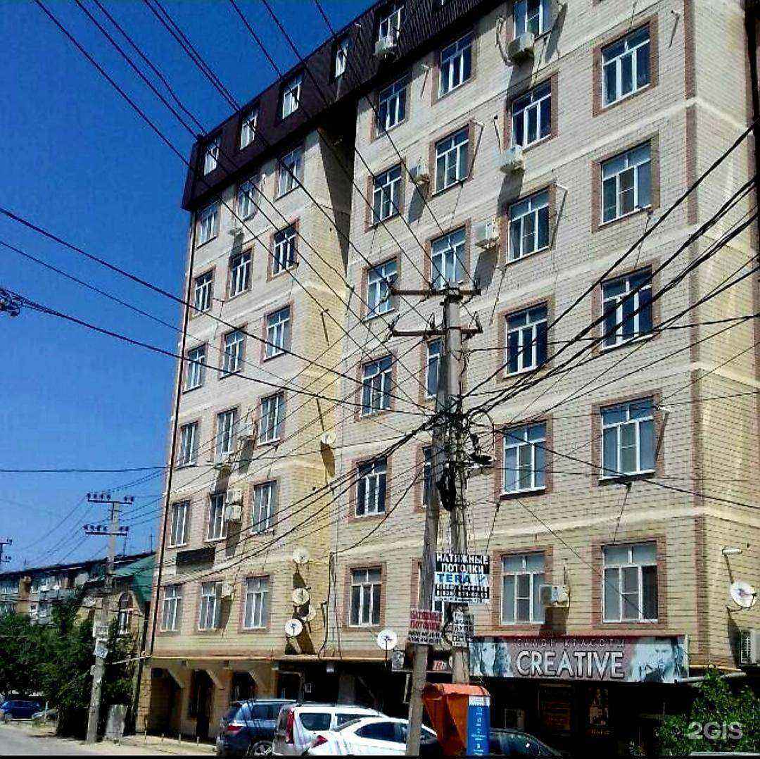 Отзывы на компанию Креатив в Махачкале c фото - фотография 2 из 2