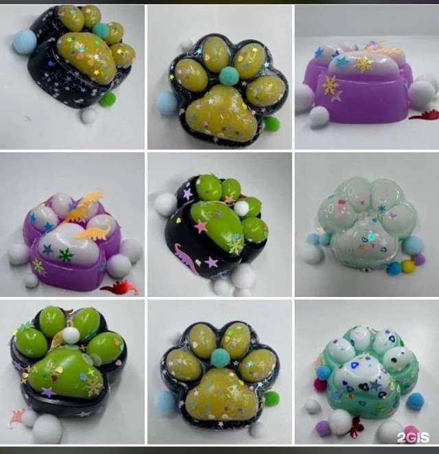 Отзывы на компанию Малышонок в Нижневартовске c фото