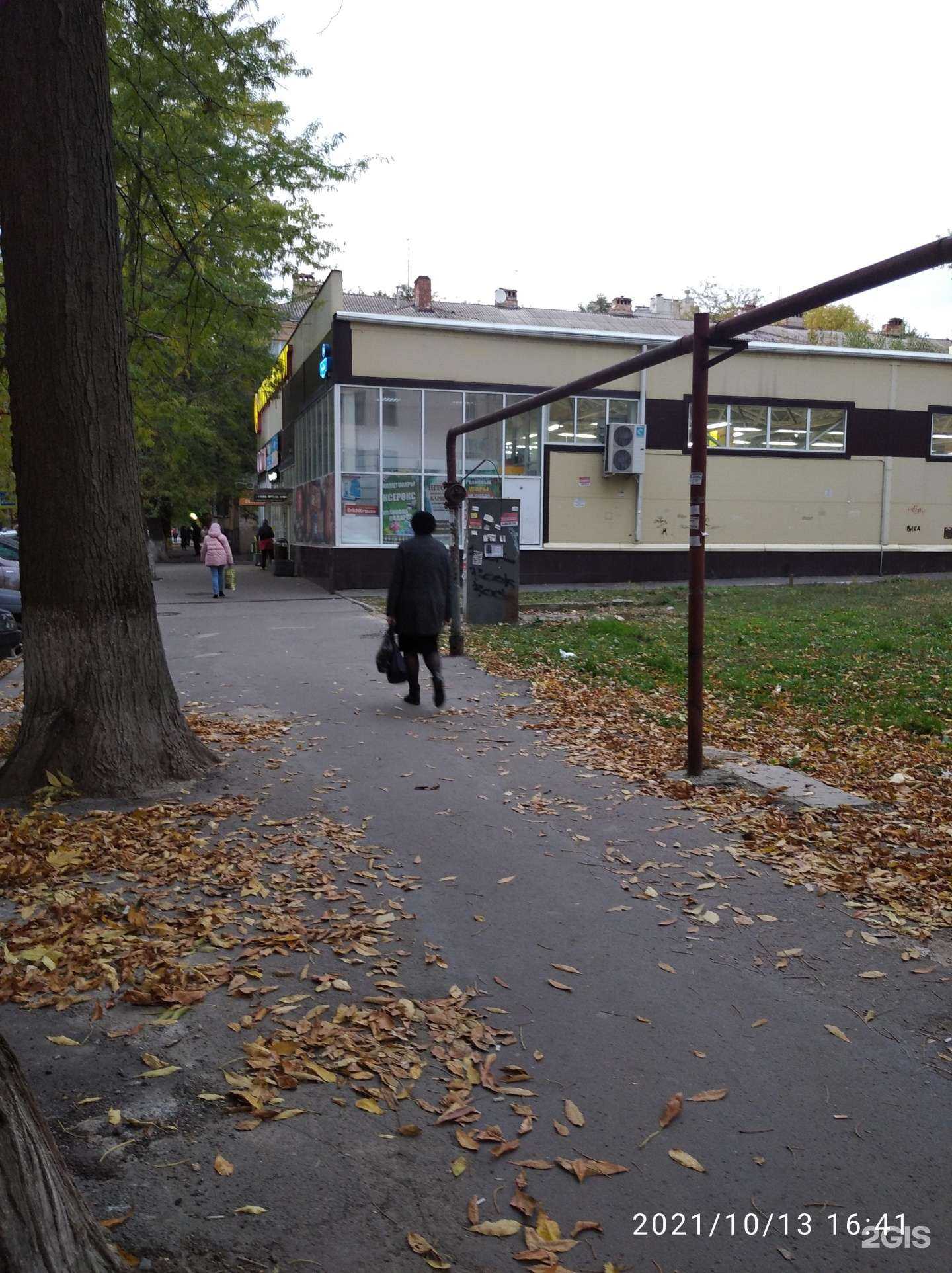 Отзывы на компанию Табак Vape в г. Ростов-на-Дону c фото