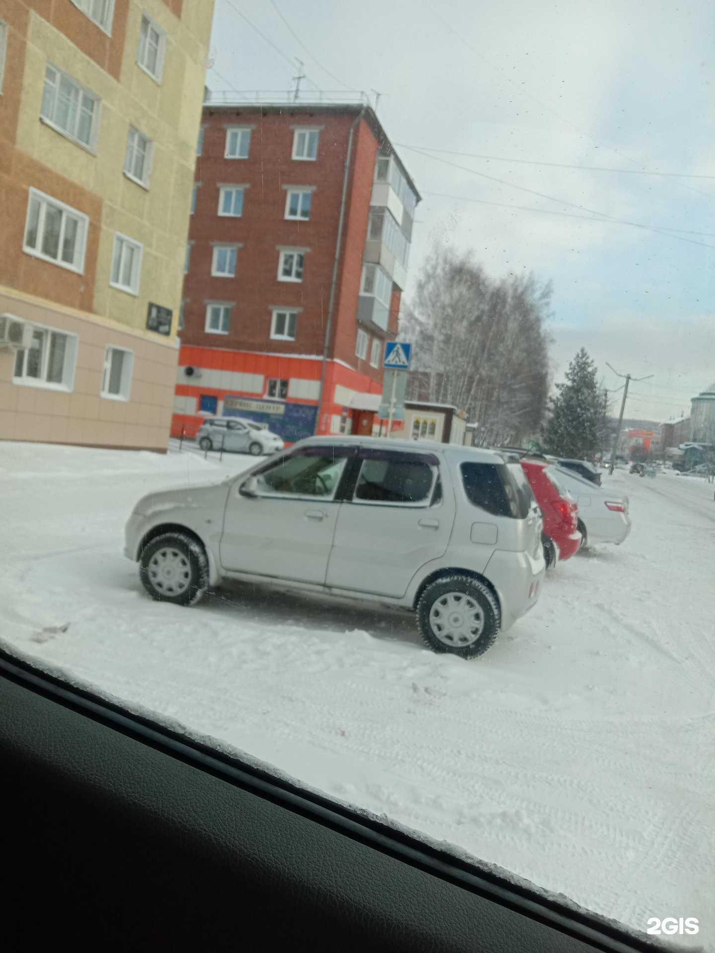 Отзывы на компанию Атлет в Осинниках c фото - фотография 2 из 2