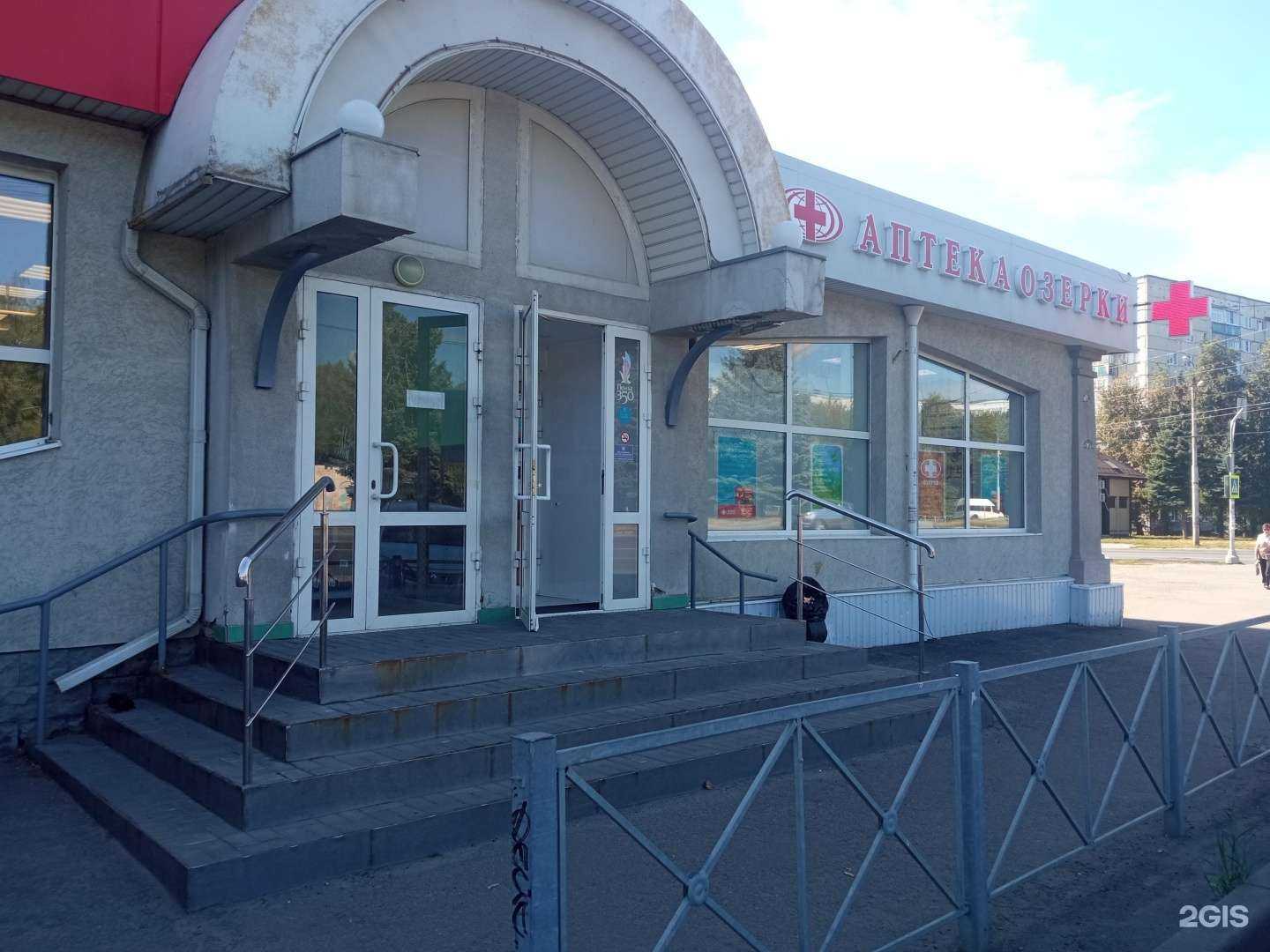 Отзывы на компанию Озерки в г. Пенза c фото