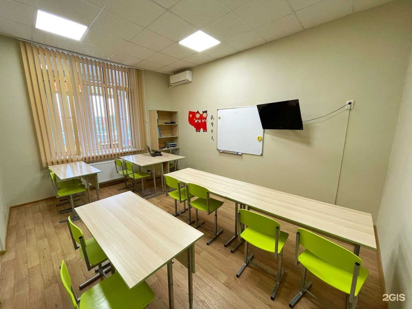 Отзывы на компанию Ива в г. Краснодар c фото