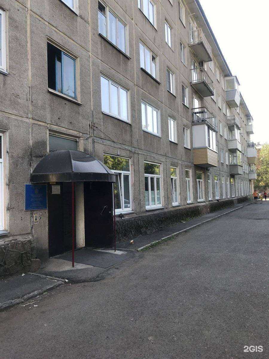 Отзывы на компанию Красноярская городская детская поликлиника №2 в Красноярске c фото - фотография 2 из 2