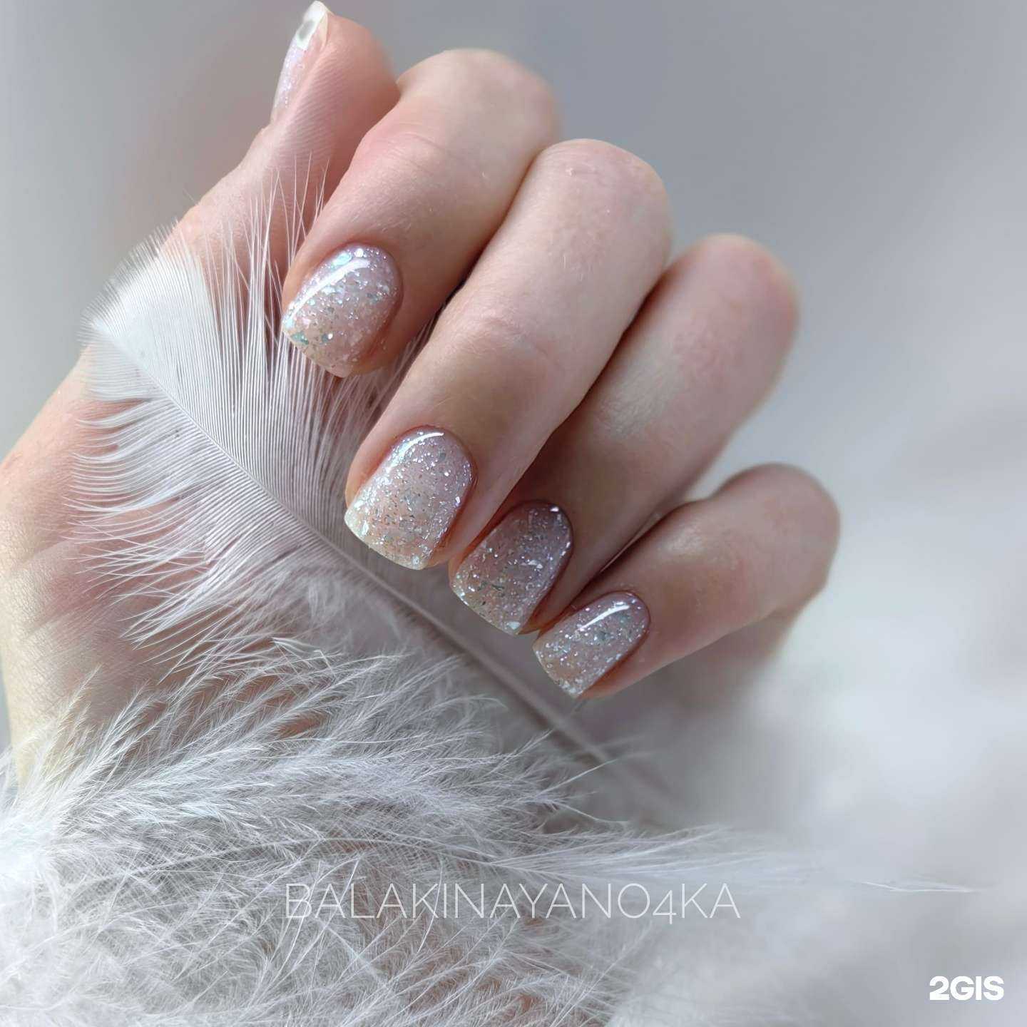 Отзывы на компанию Be Lucky в Екатеринбурге c фото