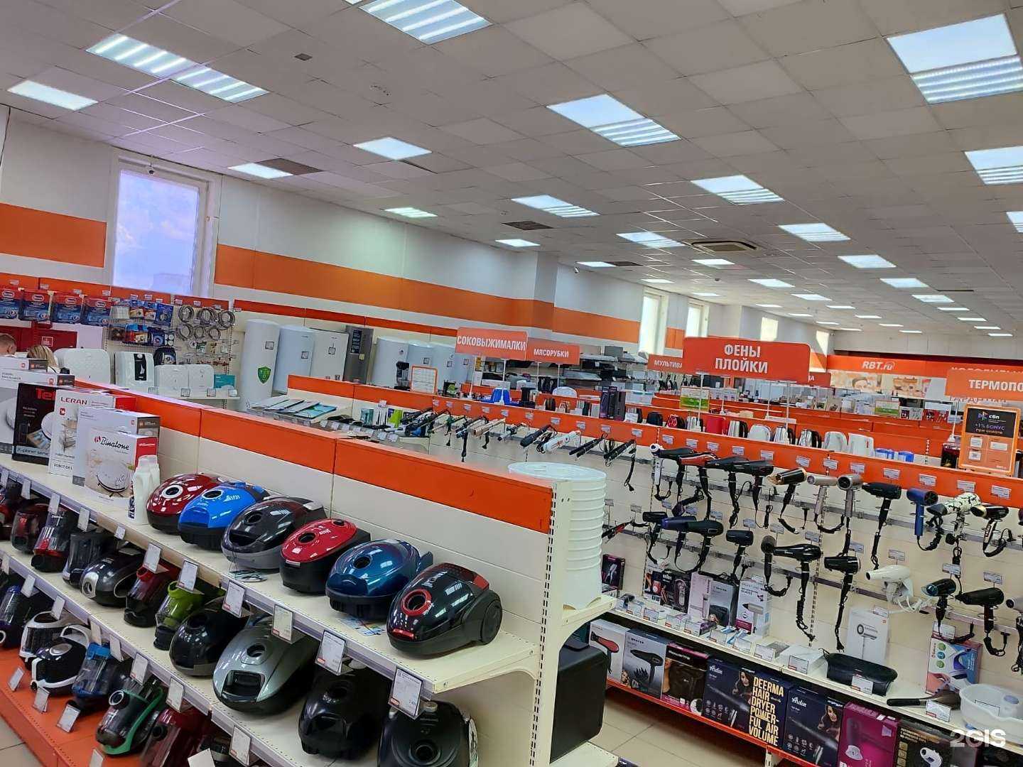 Отзывы на компанию Rbt.ru в г. Искитим c фото