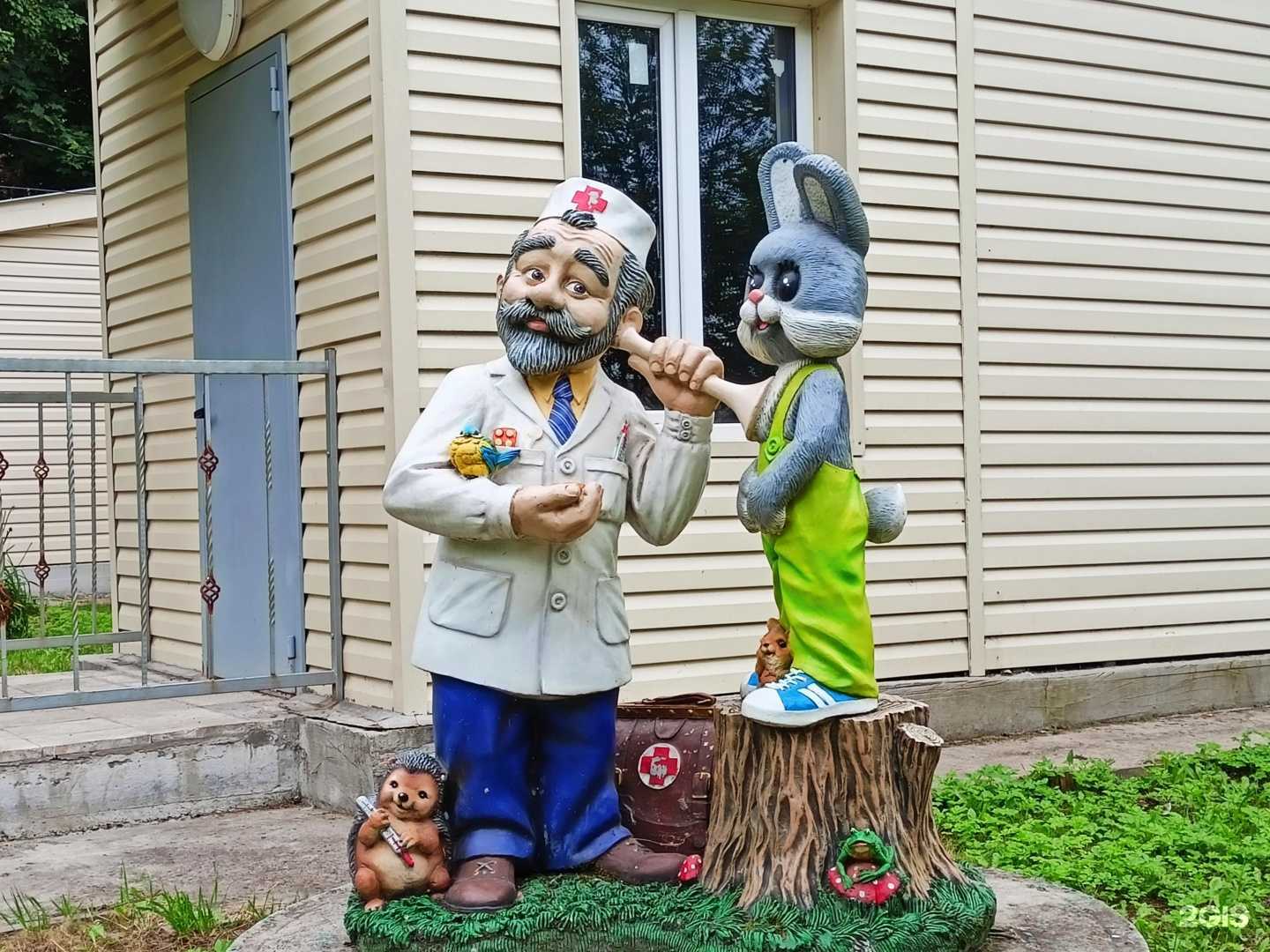 Отзывы на компанию Красноармейская ветеринарная лечебница в Красноармейске c фото