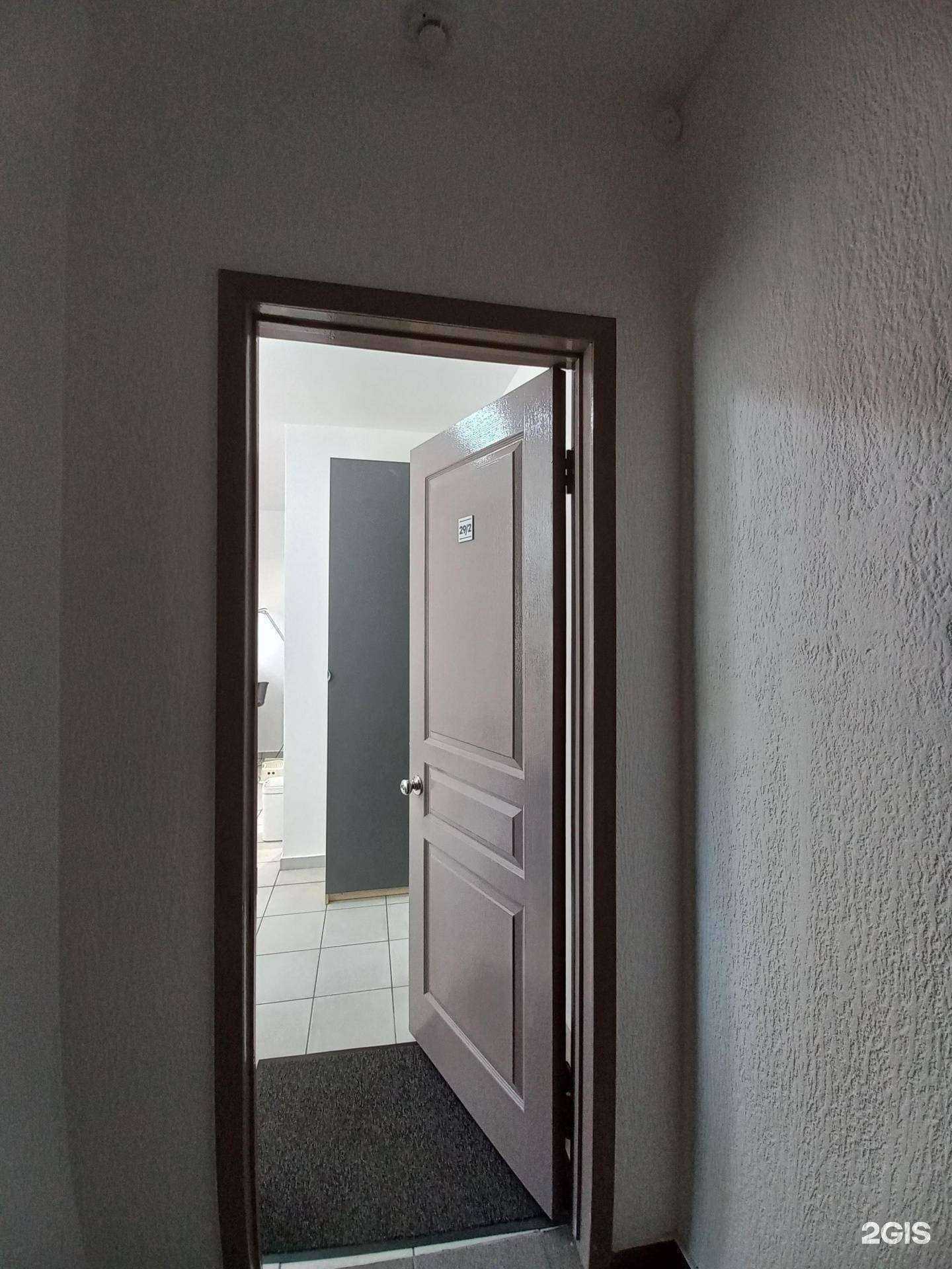 Отзывы на компанию Neotoping в Иркутске c фото