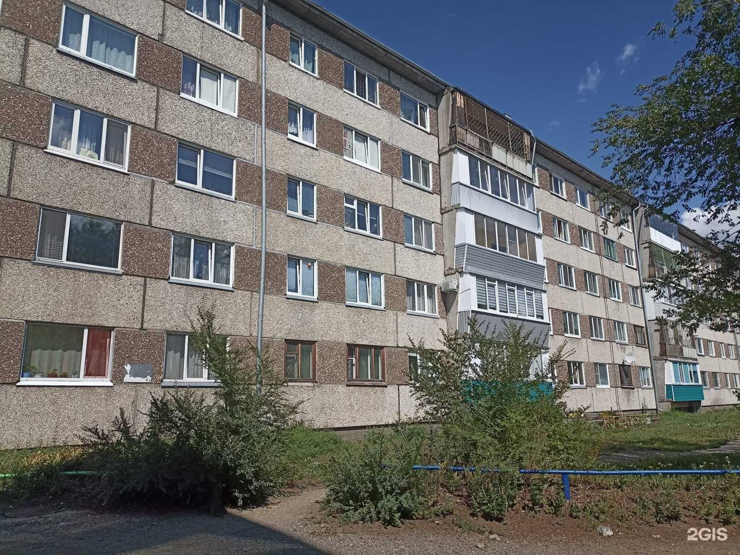 Отзывы на компанию Black Heart в Саяногорске c фото - фотография 2 из 2