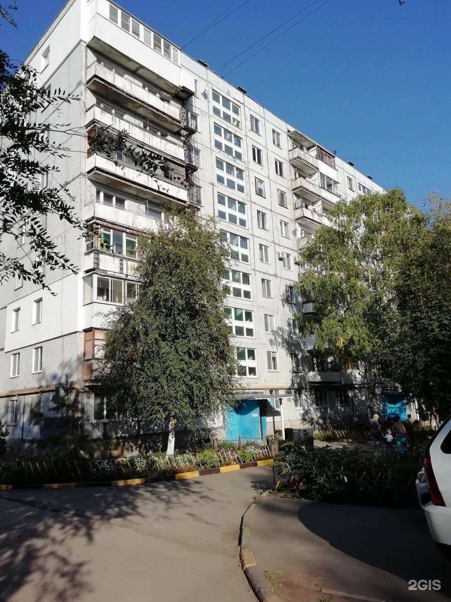 Отзывы на компанию Faberlic  в Новокуйбышевске c фото - фотография 2 из 2