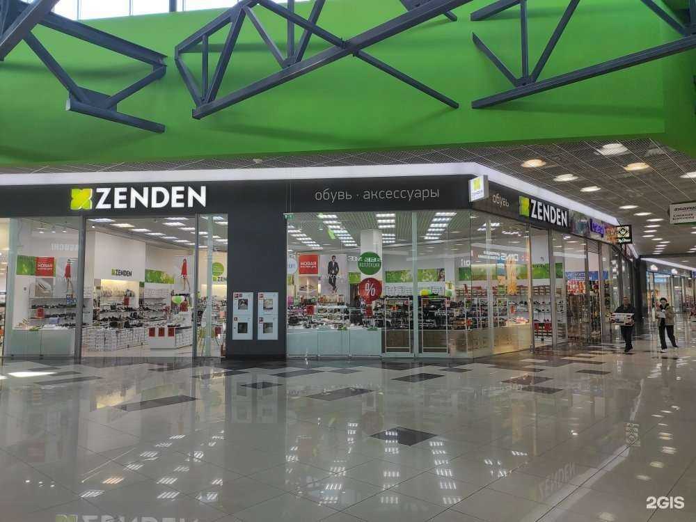 Отзывы на компанию Zenden в г. Нижний Тагил c фото