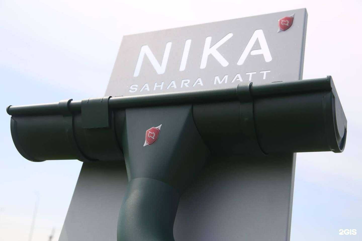 Отзывы на компанию Компания по продаже водосточных систем в Ростове-на-Дону c фото